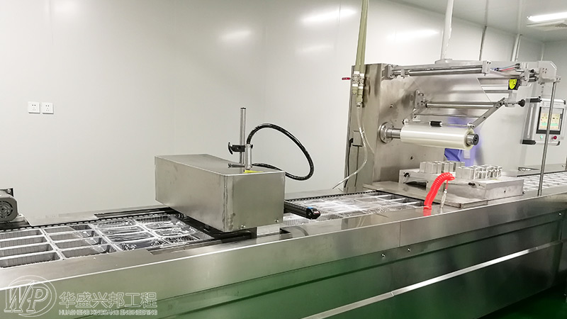 食品工廠設(shè)計