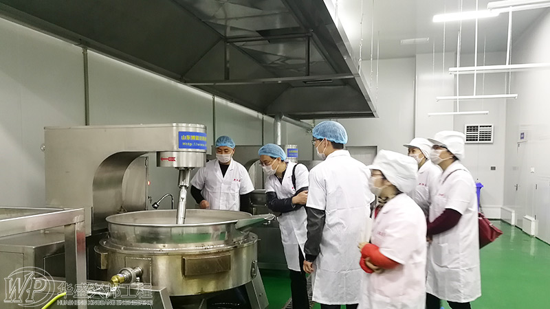 食品工廠設(shè)計