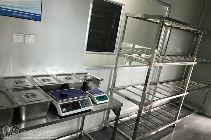 食品工廠設(shè)計(jì)之廢水處理離子交換法和電滲析