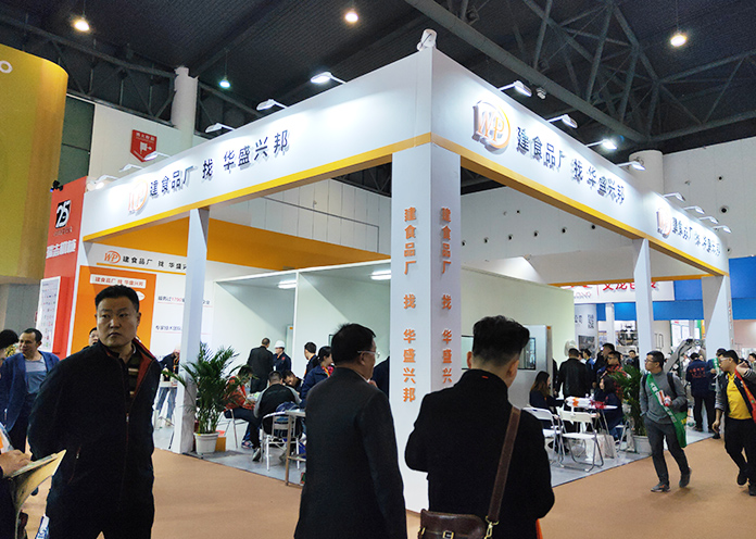 成都春季糖酒會圓滿結束，良之隆·2019第七屆中國食材電商節(jié)拉開序幕