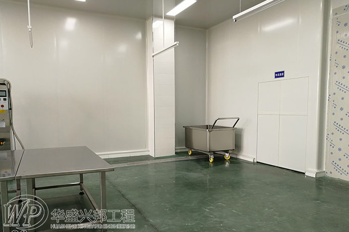 化妝品潔凈廠房設(shè)計要求